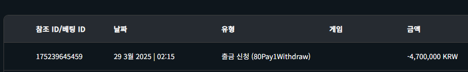 13ced9c28ccc0462852c839a9aad140a_1743182280_6528.png 13ced9c28ccc0462852c839a9aad140a_1743182280_6528.png