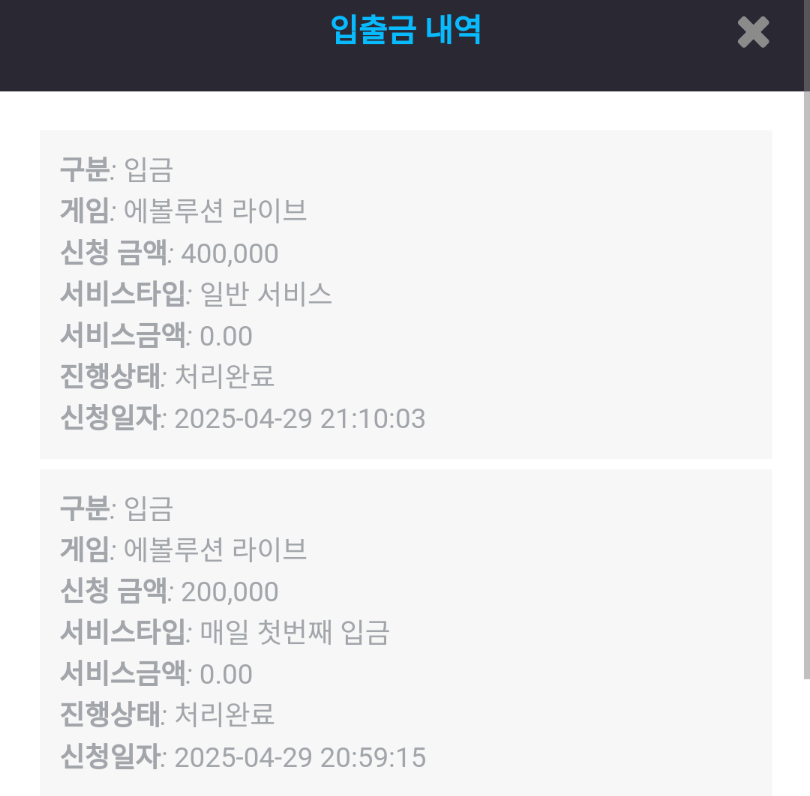 1ad92e7053a00ef6ae52a30a98e08eb4_1745930563_3268.png