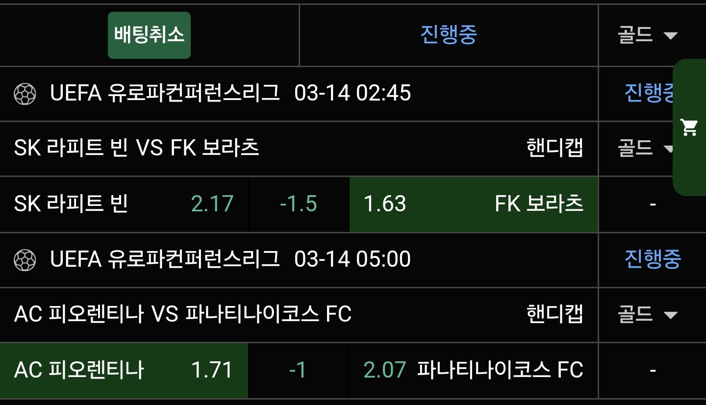 325ff508e43cdf26f29f818925c123d3_1741894372_0186.jpg 325ff508e43cdf26f29f818925c123d3_1741894372_0186.jpg