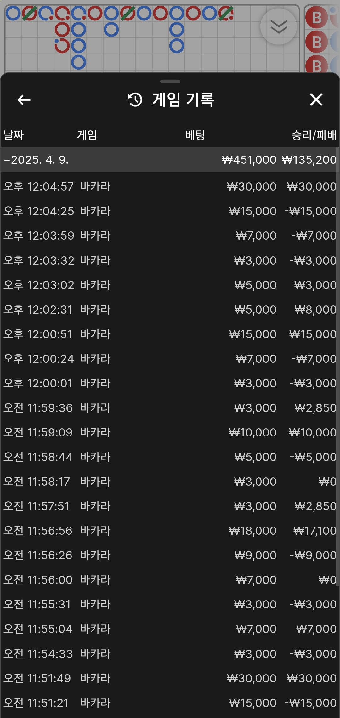4362f72d7b3c0450086321469c9f411b_1744168113_4907.jpg