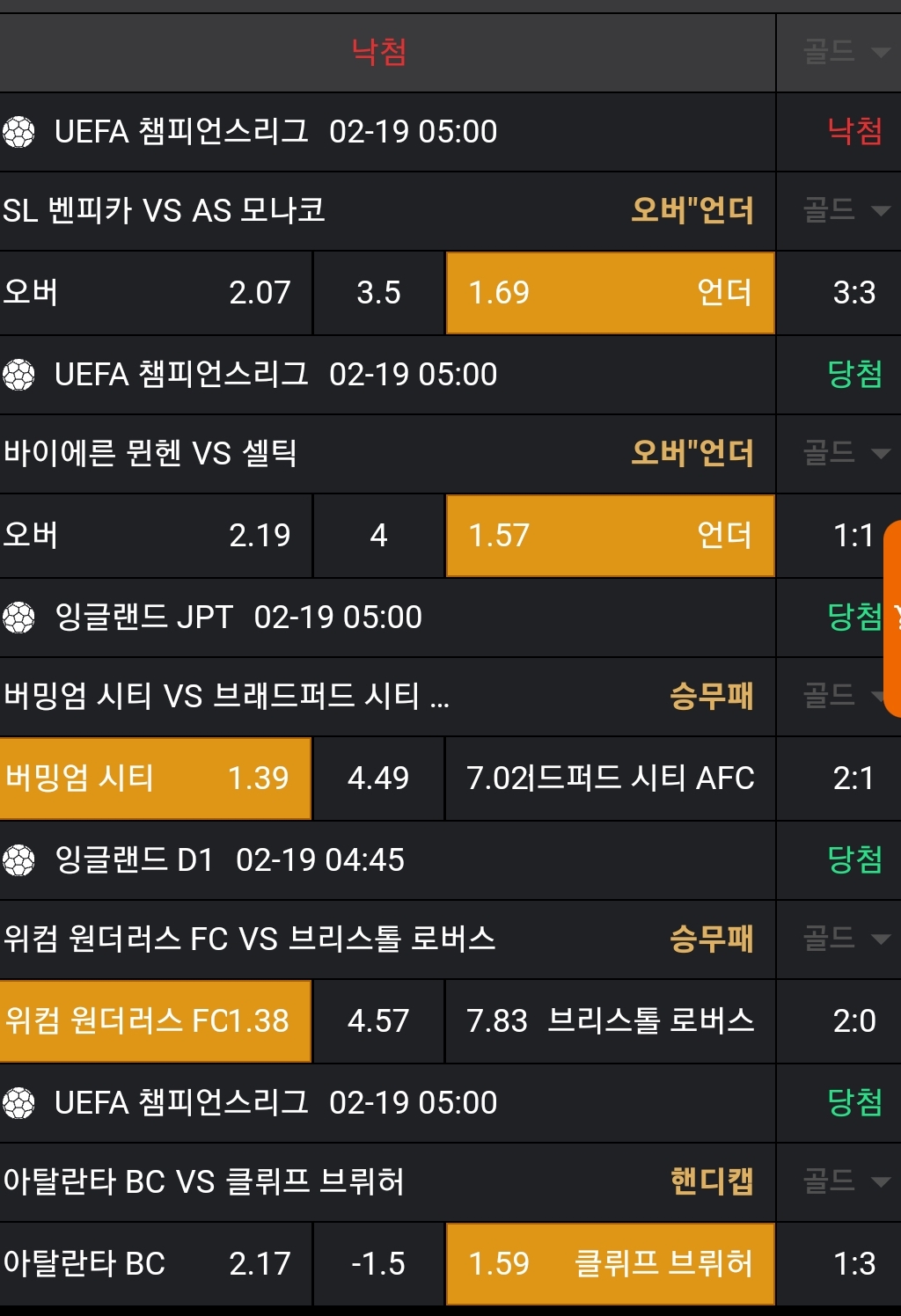 4d11ce22019daac46ac66daee64e193b_1739919158_0958.jpg