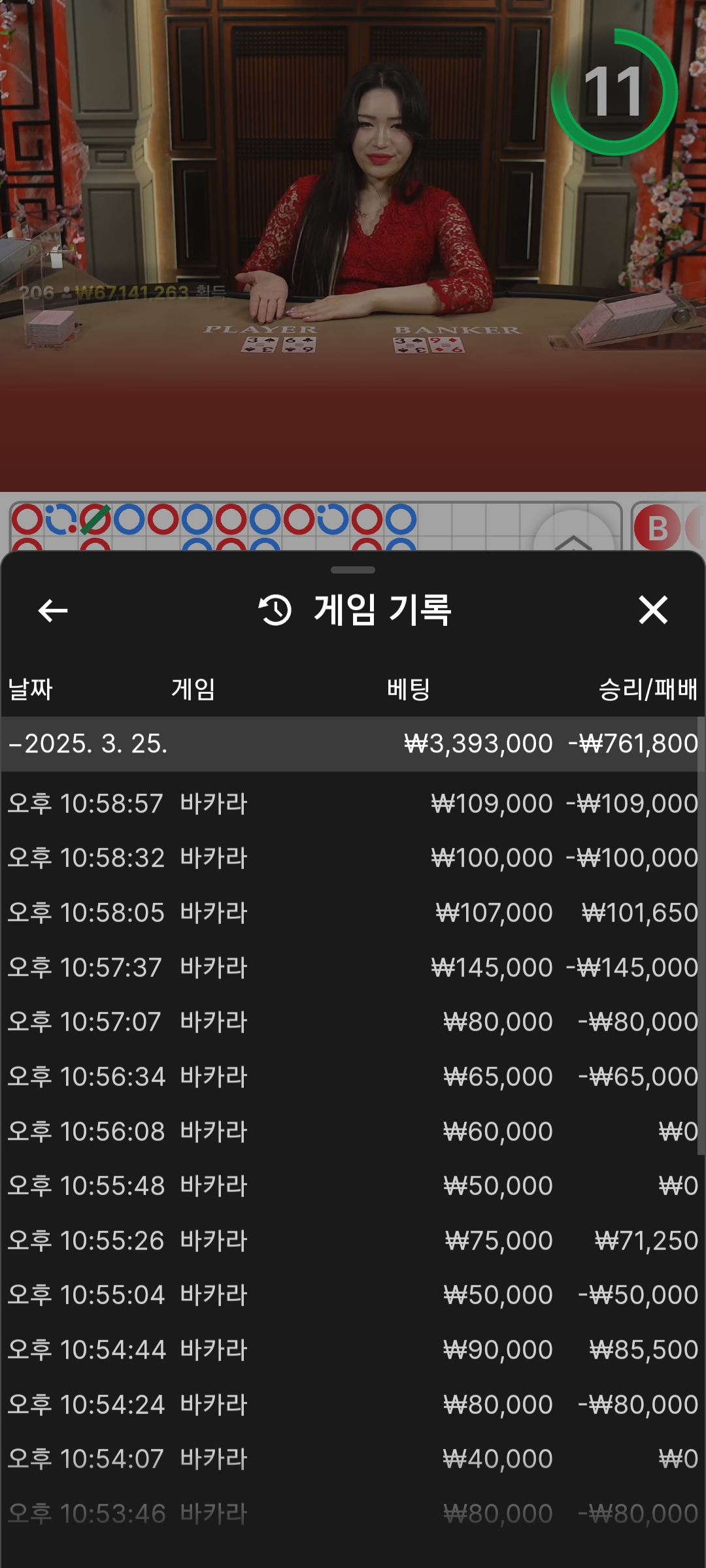 57f6246f6c87856c7141cf8025066904_1742911598_5752.jpg 57f6246f6c87856c7141cf8025066904_1742911598_5752.jpg
