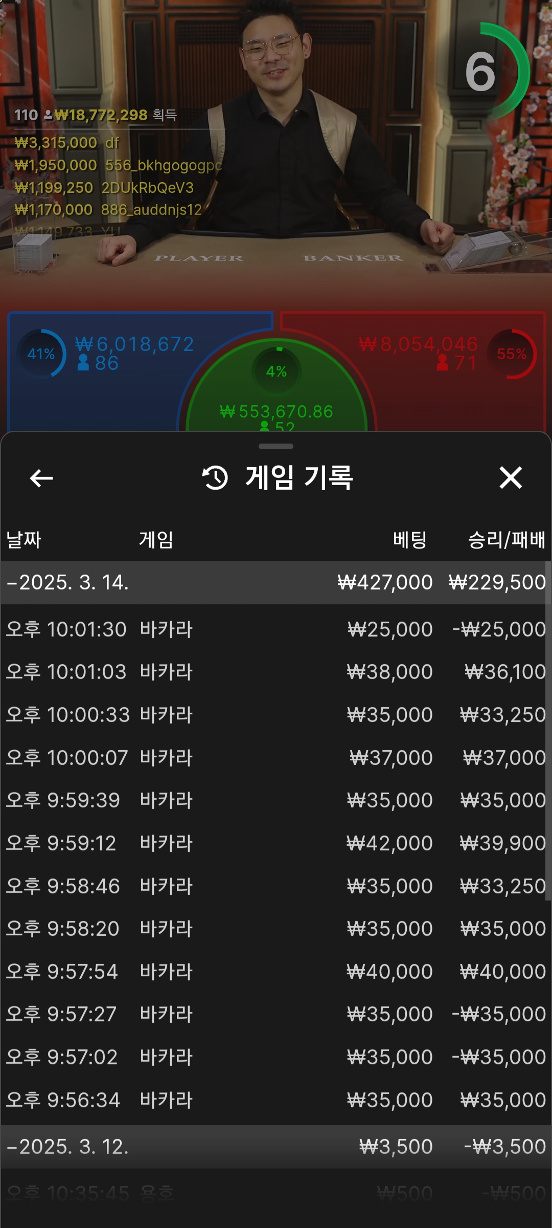 6bcd8d7153023a5f01e4eca4ef48c755_1741957798_633.jpg 6bcd8d7153023a5f01e4eca4ef48c755_1741957798_633.jpg
