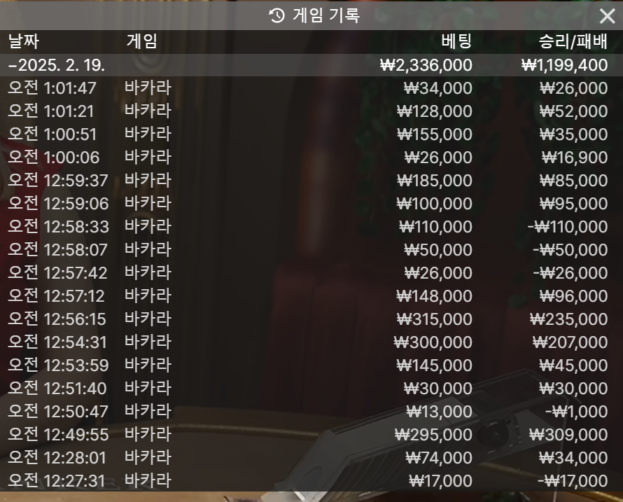 74300f95e8af8f550b238788c095b187_1739894704_9668.png