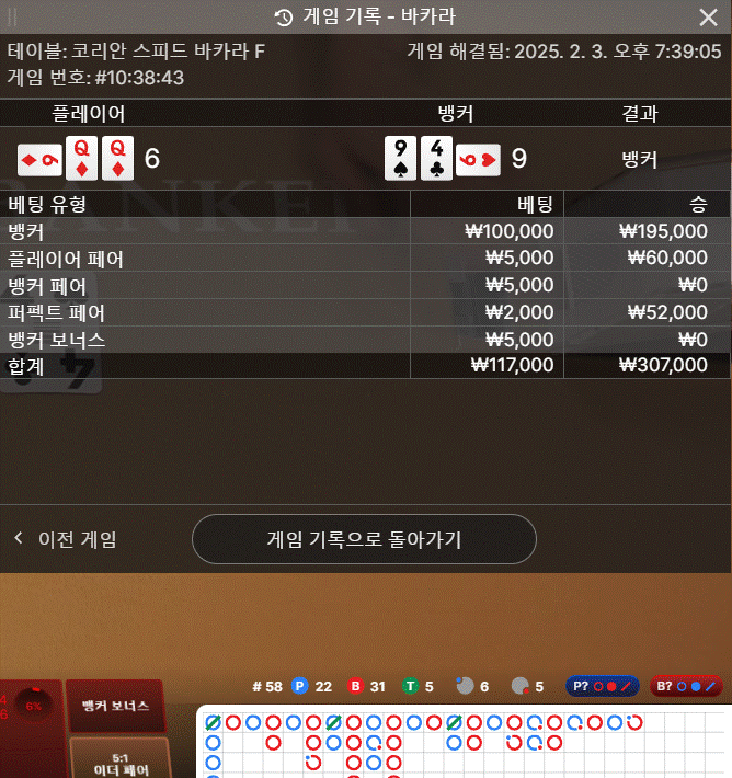 83a85cb10430131e292e46ff5aa539a5_1738579696_8812.gif