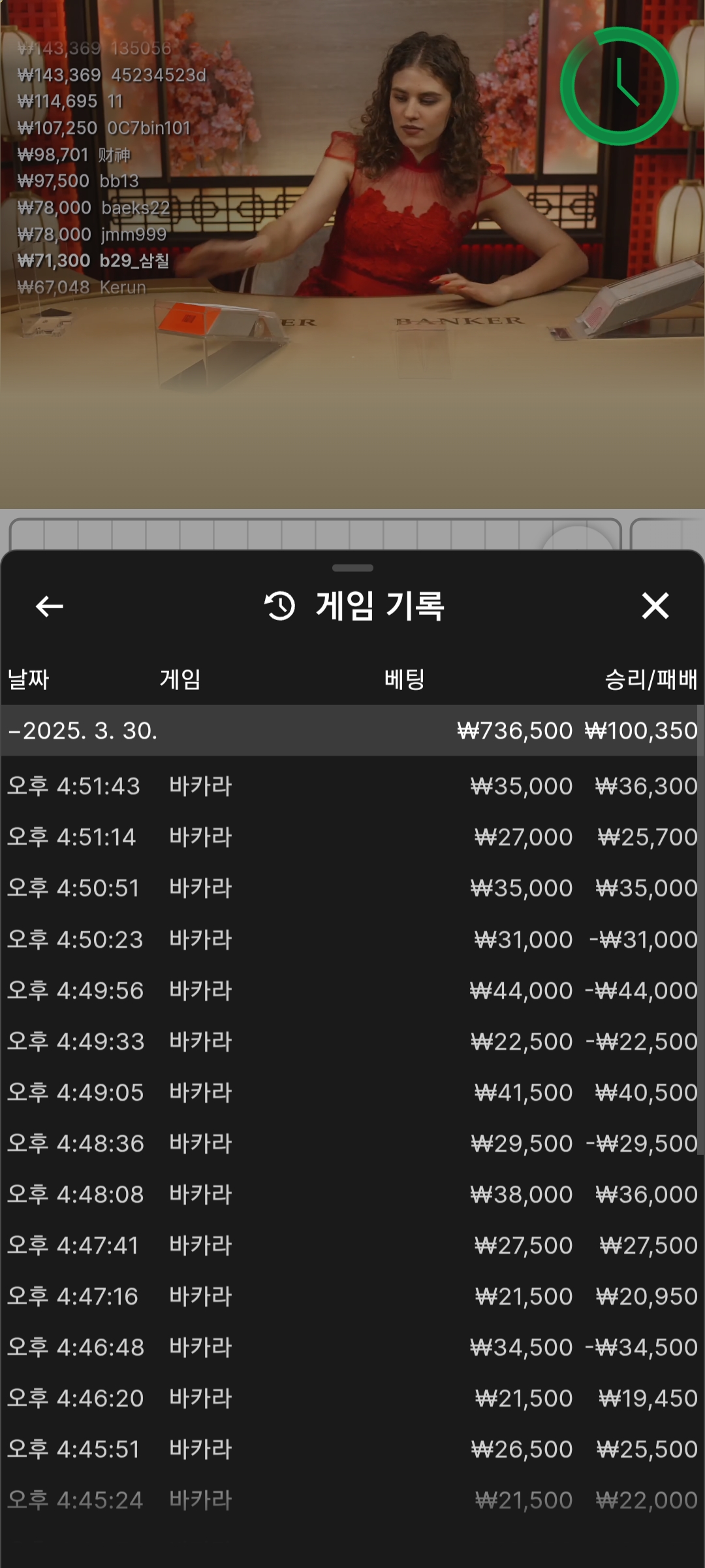 9fe0a8e03fa058f4182e9cc96e65cb82_1743321440_6006.jpg 9fe0a8e03fa058f4182e9cc96e65cb82_1743321440_6006.jpg