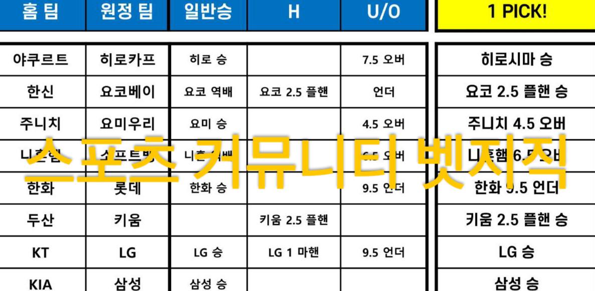 a2ae78110656a99b28caf04e1deaa1e1_1743582778_1469.jpeg a2ae78110656a99b28caf04e1deaa1e1_1743582778_1469.jpeg