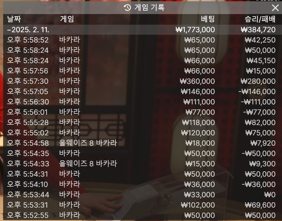 b4cd1441d2ccc97d94611c5bfe0fbee9_1739264494_6836.png