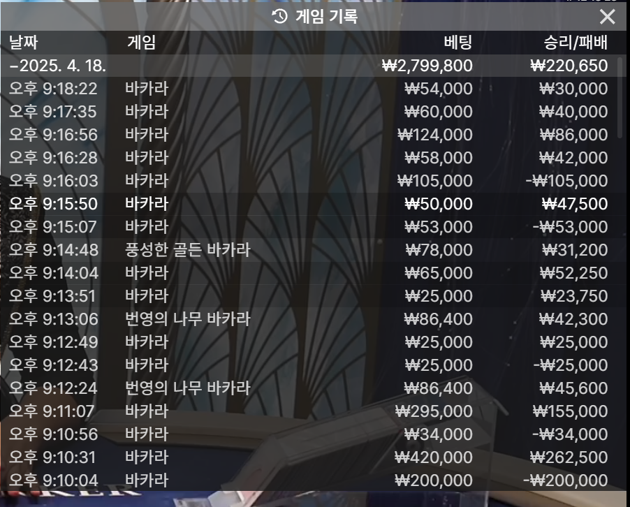 cba3bddc96d590c9a86159fb2be94e7b_1744978769_0469.png