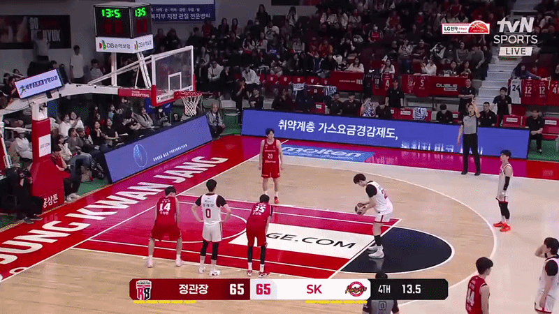 dae925777bbb6001e93ef6e6312fa265_1775711676_7516.gif