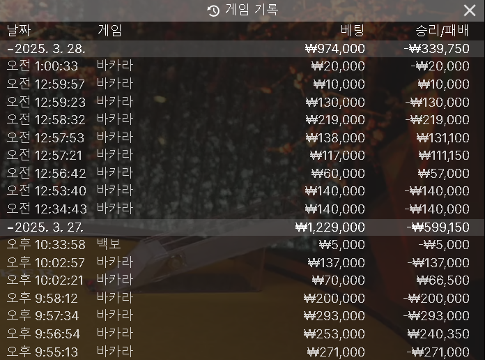 e5a29ad37d441c9a7e2ed427d3e57421_1743237052_6763.png e5a29ad37d441c9a7e2ed427d3e57421_1743237052_6763.png