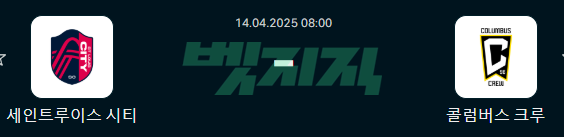 f4fdd3db01962635c5bfd9f590f74110_1744528449_4781.png